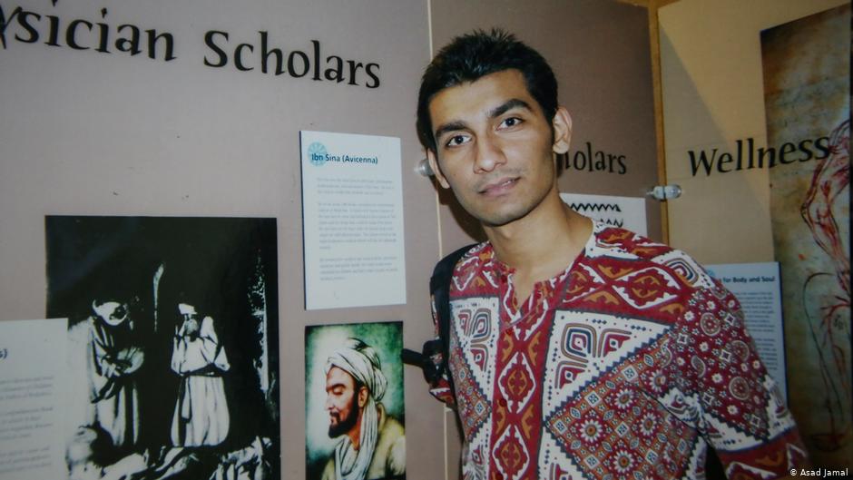 Pakistani lecturer Junaid Hafeez (photo: Asad Jamal)