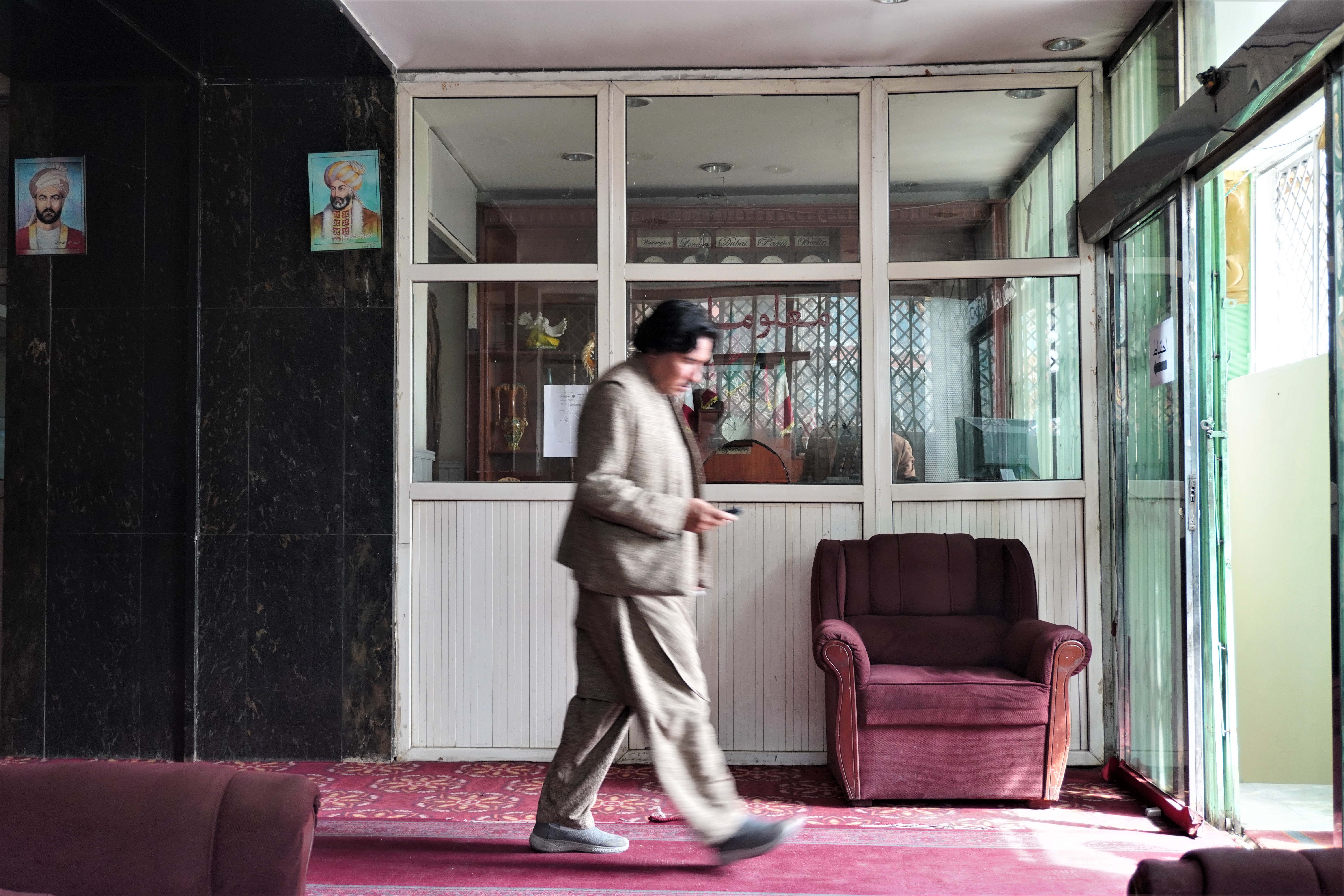 Die Lobby des Hotel Spinzar in der Innenstadt von Kabul