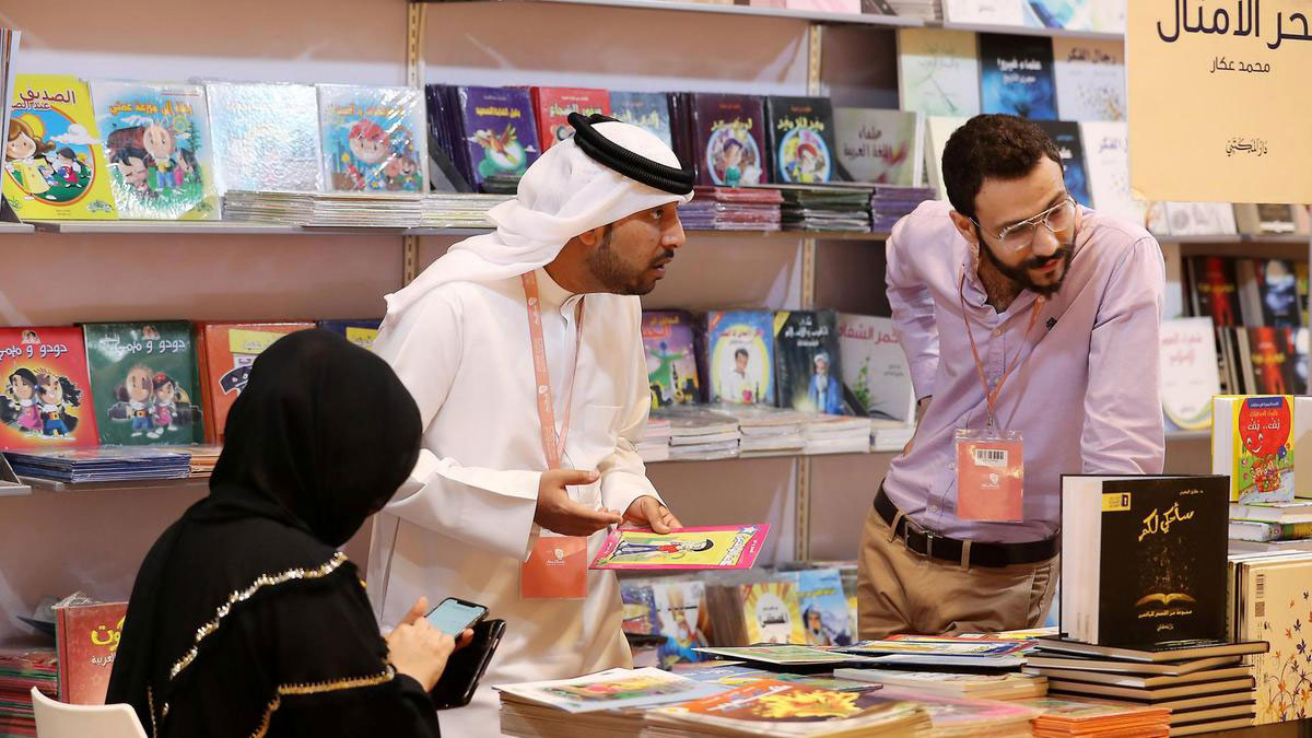 Foto: Abu Dhabi International Book Fair 2021/Youtube screenshot