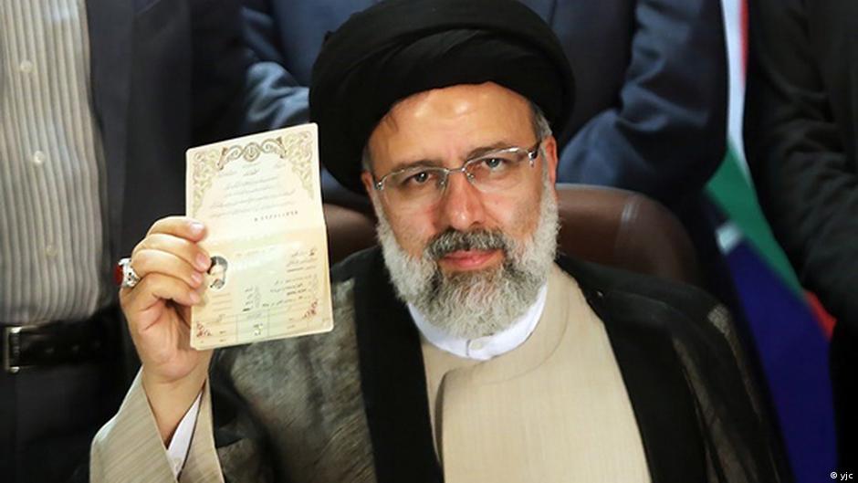 Ebrahim Raisi (photo: yjc)