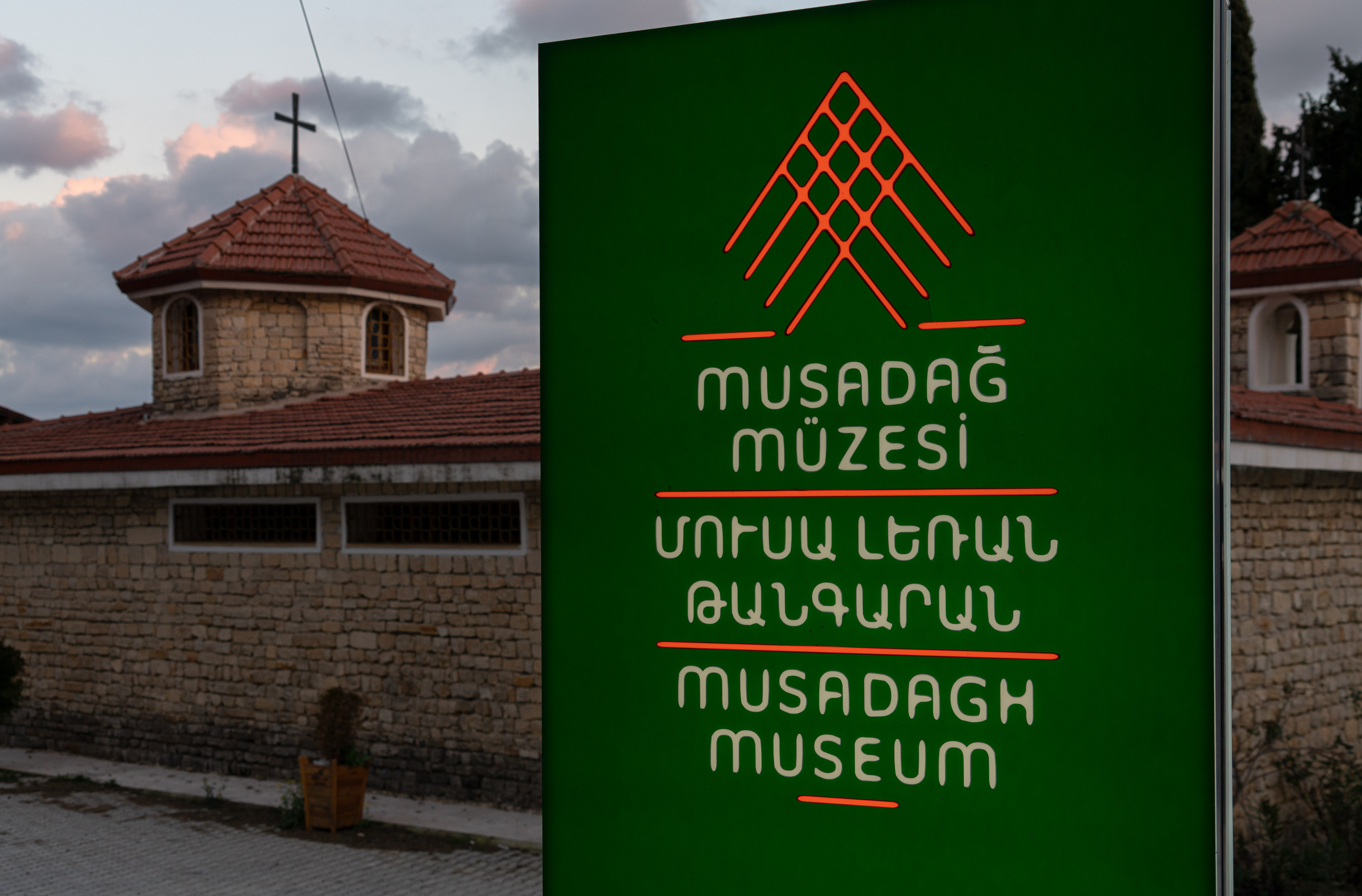 Museum in Vakifli Köy; Foto: Jochen Menzel/filmtransfers
