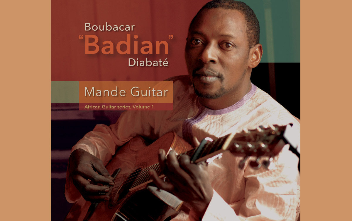 غلاف ألبُوم [جيتار مَاندِه: سِلسِلة الجيتار الأفريقِيّ الجُزء الأوَّل] للمُوسيقِيّ المالِي بُوبَكر "بادِيان" دِياباتِه (المصدر: شركة "لِيُون سُونغز" للتَّسجيلات).