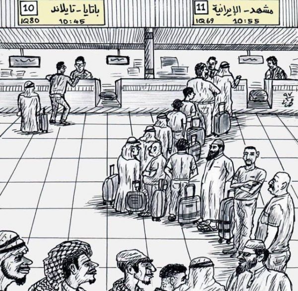 Die satirische Karikatur von Behnam Mohammadi unterstreicht die Attraktivität Irans für allein reisende Männer (Copyright: Behnam Mohammadi)