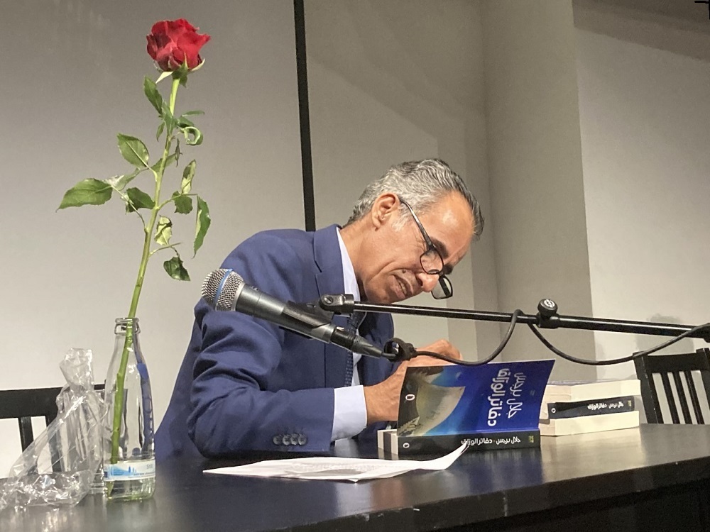 الكاتب  جلال برجس خلال توقيع روايته في إطار أمسية ثقافية في مهرجان برلين الدولي للأدب في برلين. الصورة ريم نجمي  Rim Najmi 