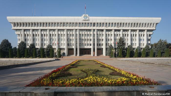 Kyrgyz parliament in Bishkek