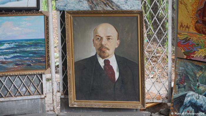 Portrait of Vladimir Ilyich Lenin, first head of government of Soviet Russia, on an art market