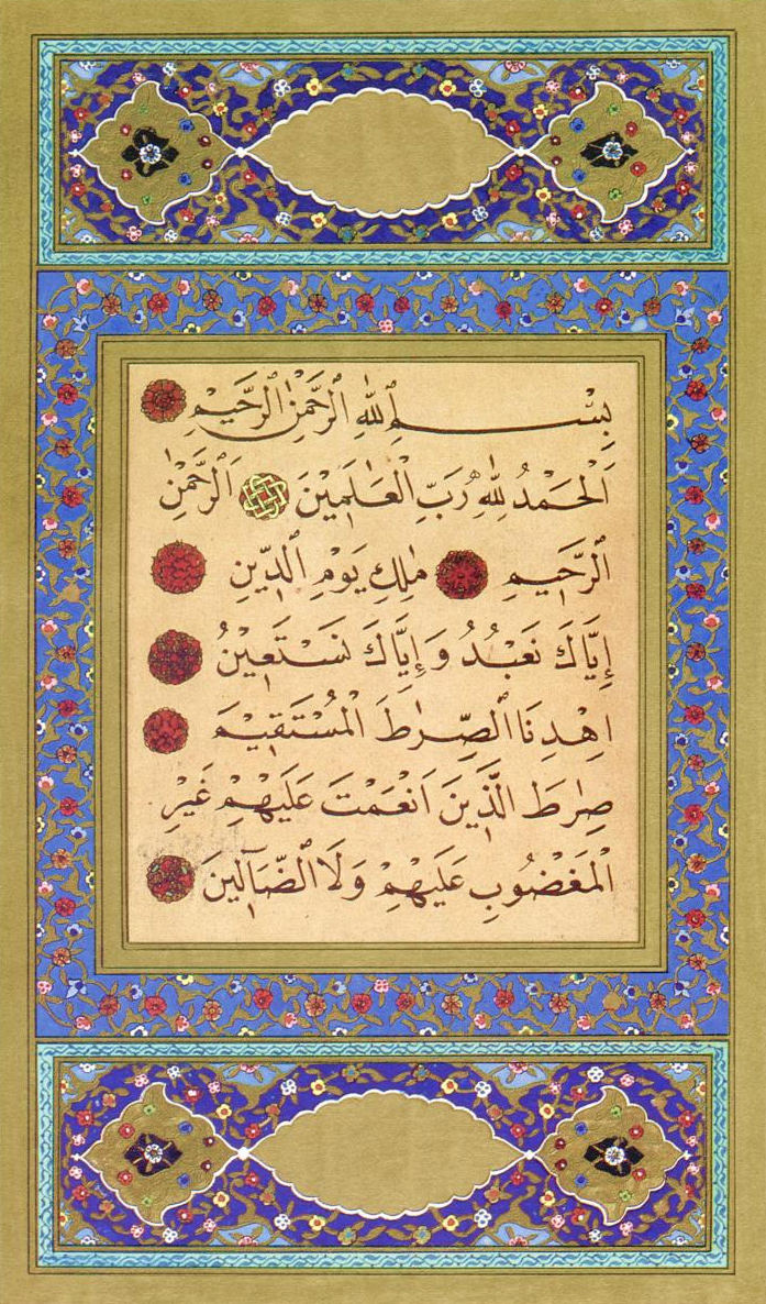 سورة الفاتحة من القرآن الكريم. Al-Fatiha sura; calligraphy by Aziz Efendi (d. 16 August 1934) - Muhittin Serin: Hattat Aziz Efendi. Istanbul 1988. ISBN 375-7663-03-4 Invalid ISBN. p.53., Public Domain, via Wikimedia Commons