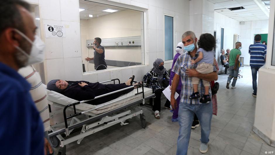 Krankenhaus in Beirut; Foto: AP