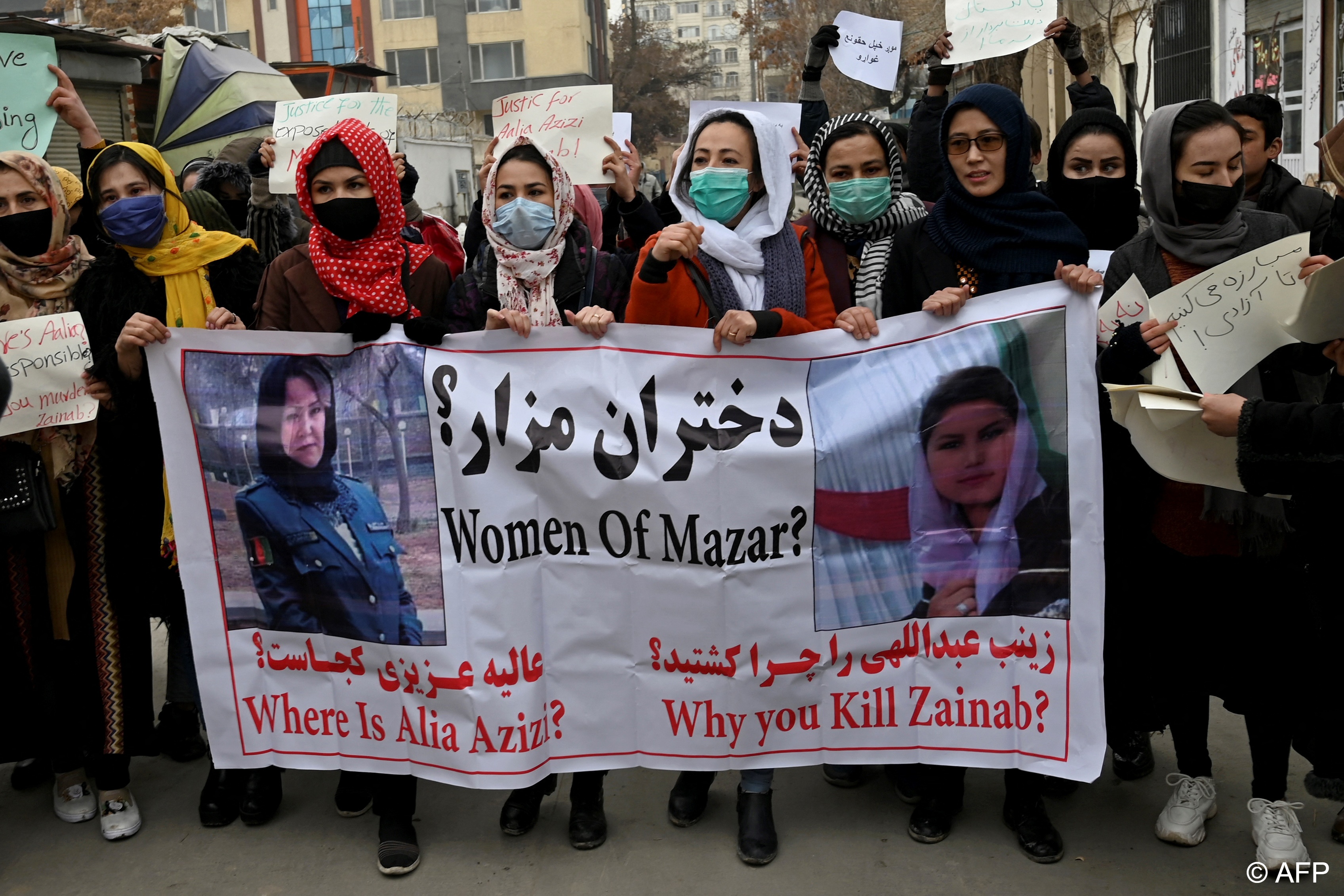  Women attending demonstrations against the Taliban risk violence and threats from the authorities (photo: Wakil KOHSAR/AFP/File) 
