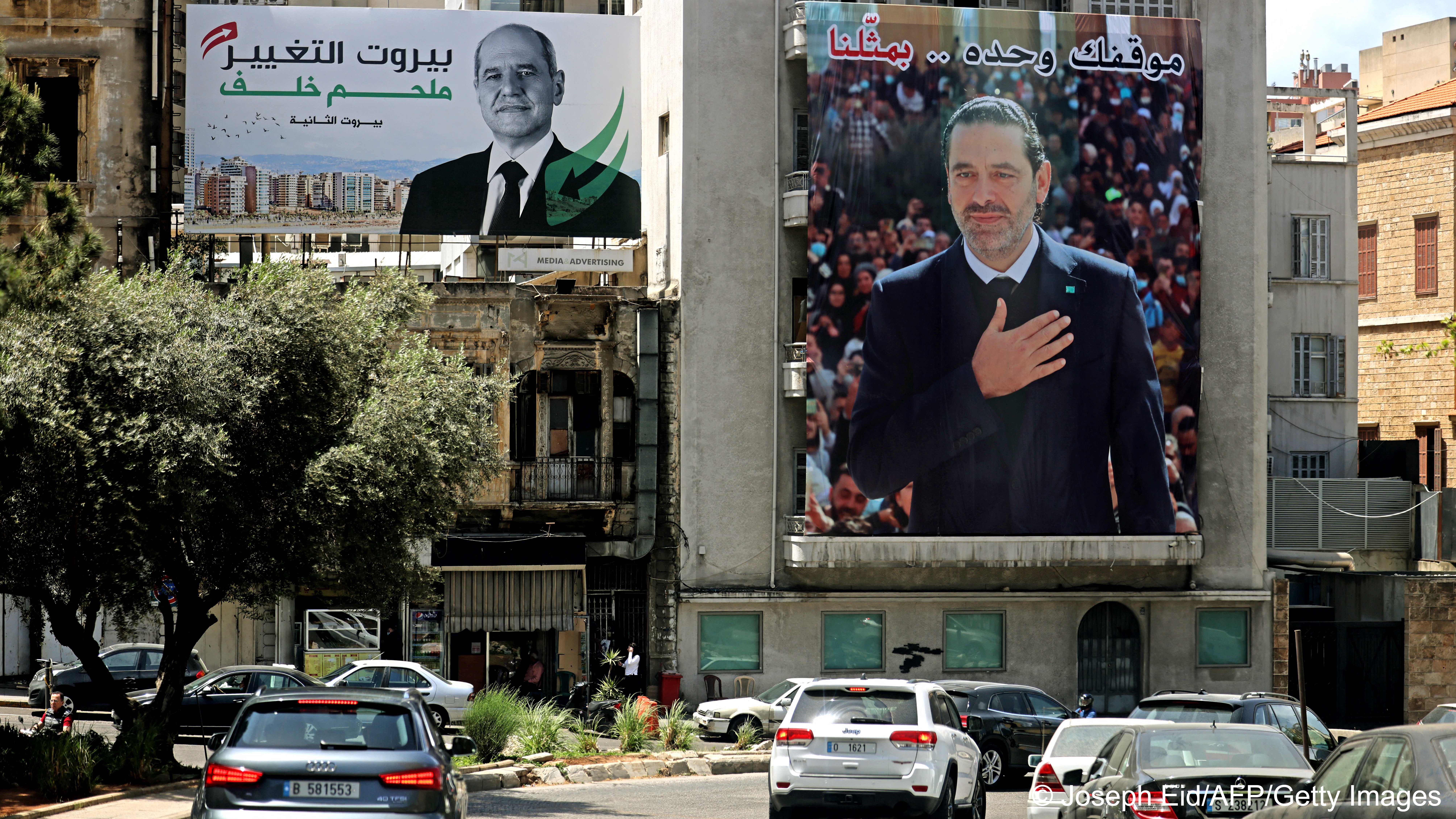 Election posters in Lebanon (photo: JOSEPH EID/AFP) 
