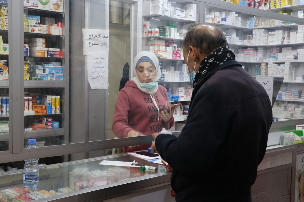 In a pharmacy in Beirut, Lebanon (photo: Goethe-Institut/Ruya, Zeinab Othman) 