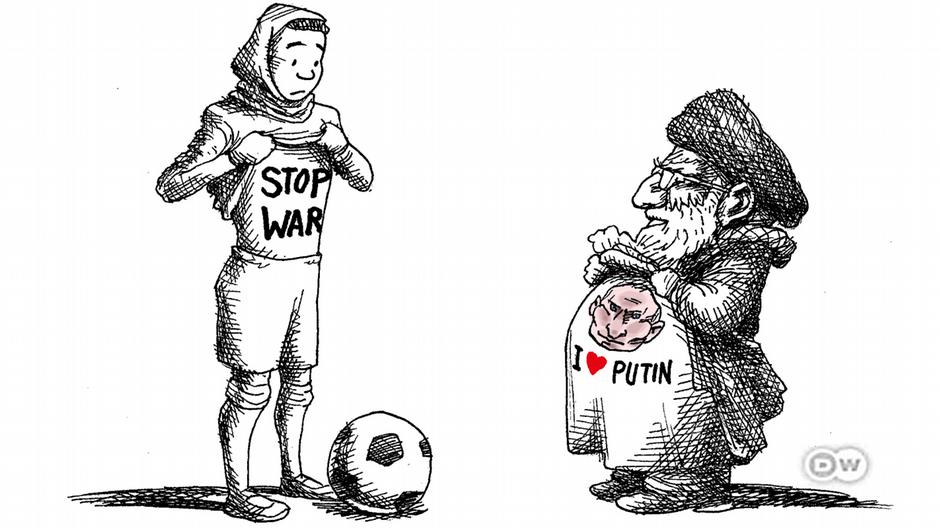 Karikatur aus dem Iran; Quelle: DW