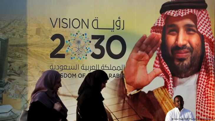 Der saudische Kronprinz Mohammed bin Salman und die "Vision 2030"; Foto: 