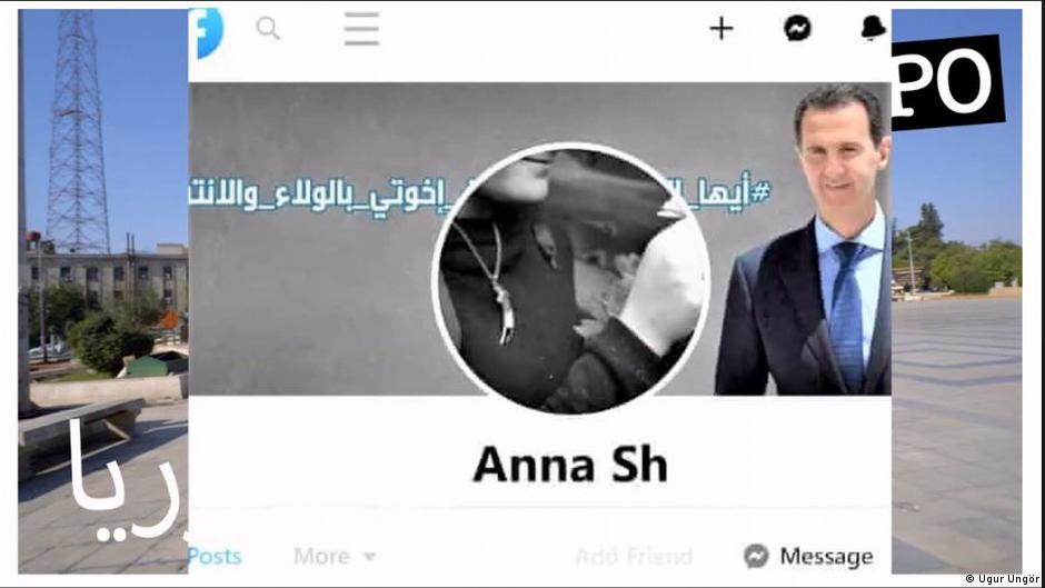 آنا ش. شخصية وهمية اختلقتها الباحثة في المعهد الهولندي لأبحاث الإبادة الجماعية (NIOD) أنصار شحود للإيقاع بالجناة. Screenshot of Anna Sh's Facebook profile, which includes a photo of Assad (photo: Ugor Ungor)