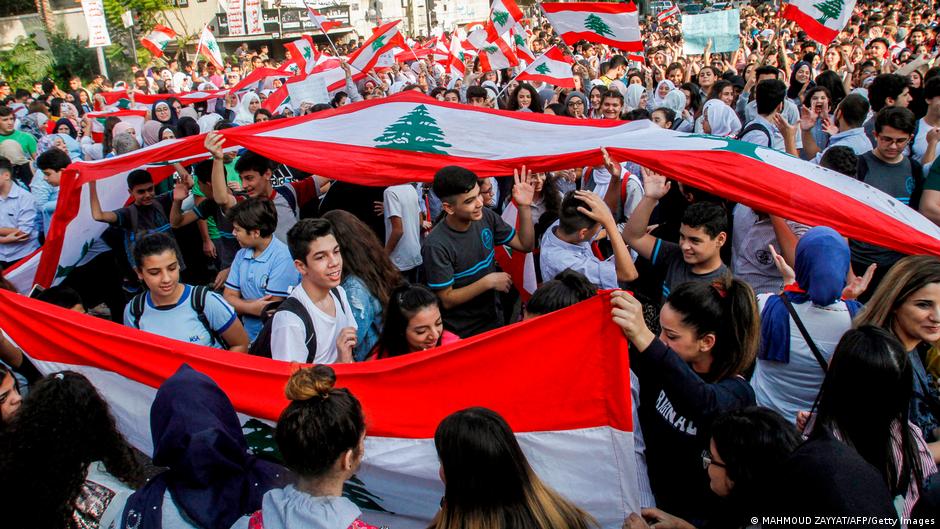 احتجاجات طلاب الجامعات في لبنان. Lebanon Studenten Proteste Foto Getty Images 
