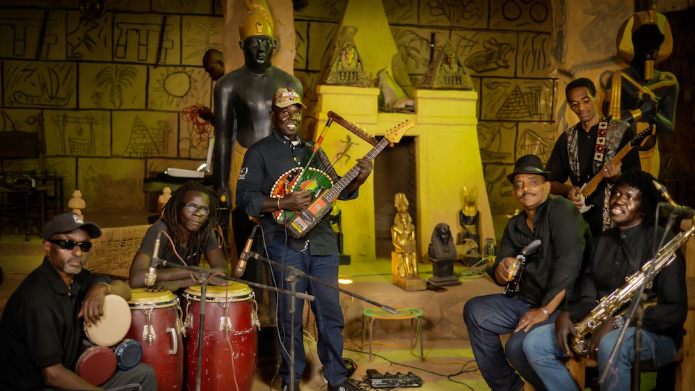الألبوم السوداني "قوة البجا" - نوري وفرقته دوربا.