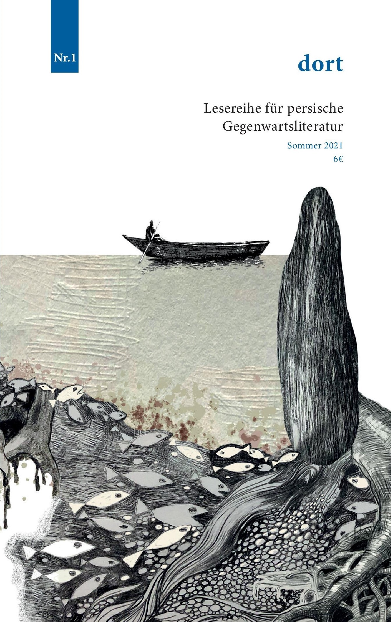 Cover of "dort" literary magazine, showcasing contemporary Persian literature (source: publisher)