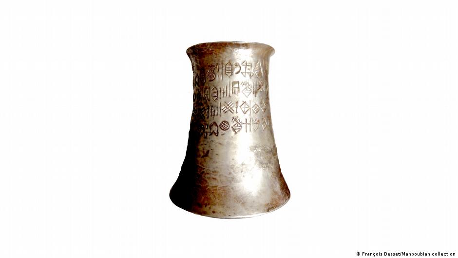 One of the silver cups that Desset and his team used to decipher the Elamite writng (photo: Francois Desset/Mahboubian collection)