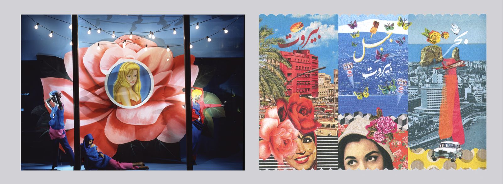 Designs des Rana Salam Studio. Links: Harvey Nichols Einkaufsfenster, 1995; rechts: Design für Bassam Fattouh-Kosmetik, 2013 (Quelle: AUC Press)