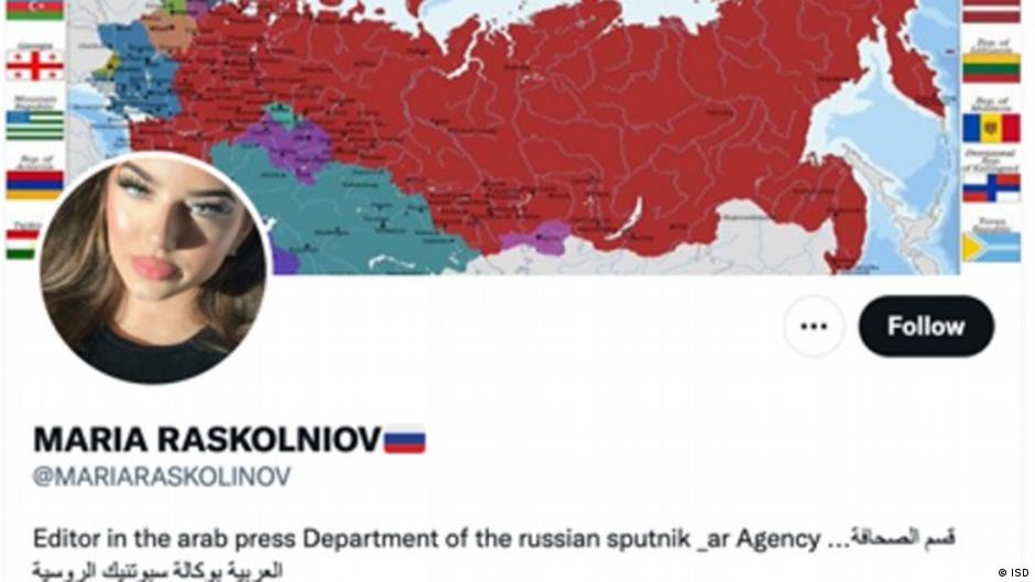 Der später gelöschte Social Media-Account von Maria Raskolnikov aus der arabischen Redaktion bei der russischen Nachrichtenagentur Sputnik; das Foto stammt allerdings von einer bosnischen Influencerin; Foto: ISD