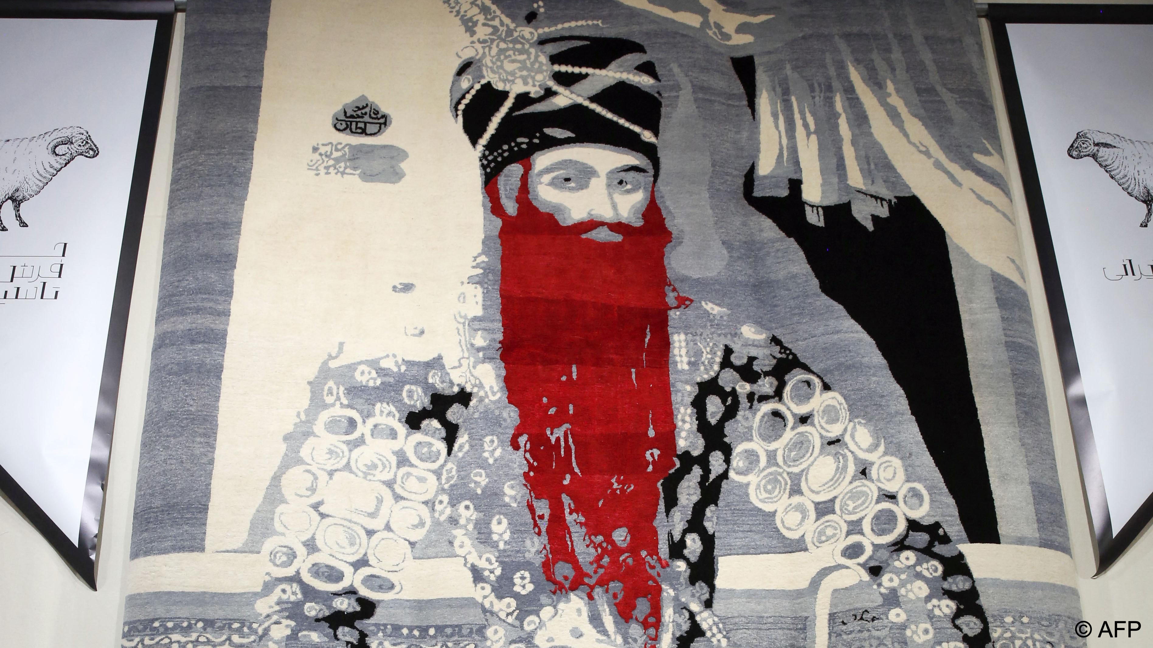 Rugs bearing the images of famous personalities are also on offer (photo: AFP)