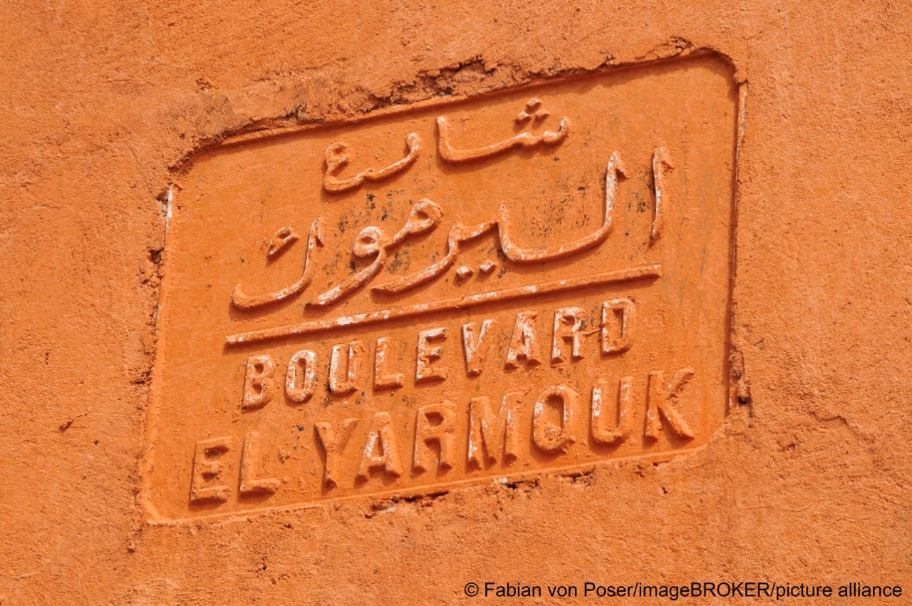 "Boulevard El Yarmouk" street sign on a wall, Marrakesh, Morocco, Africa (photo: picture alliance / imageBROKER | Fabian von Poser) 