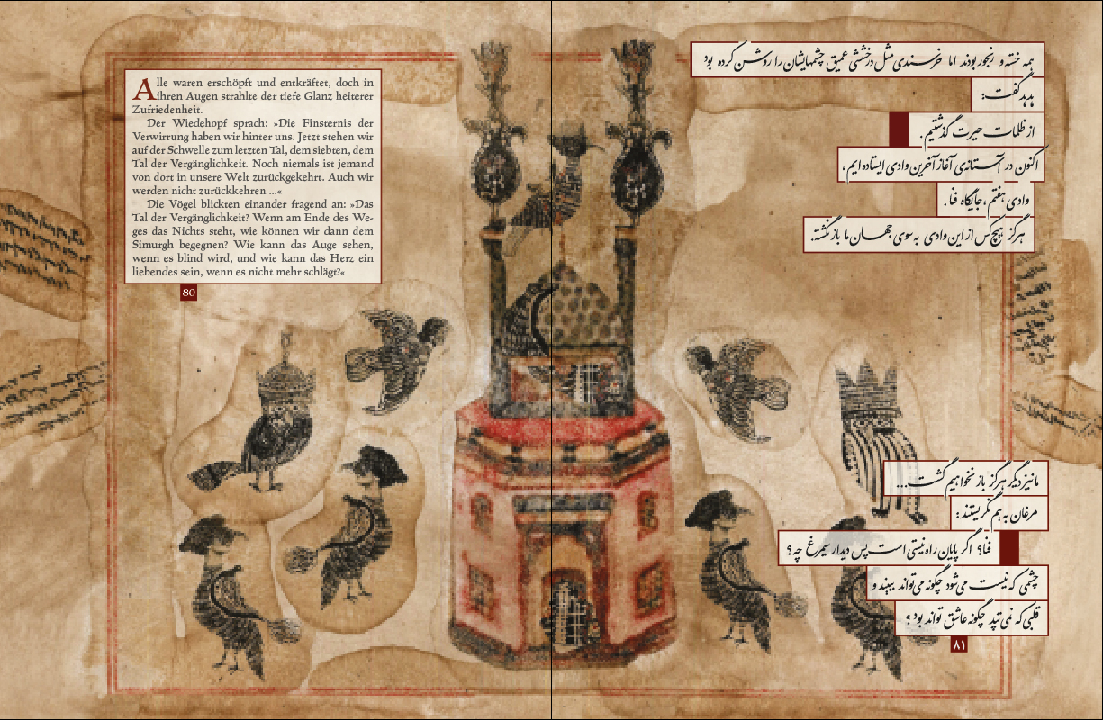 Illustration from Fariduddin Attar's "Vogelgespraeche", Edition Orient 2022 (photo: Edition Orient)