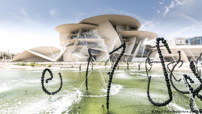 The National Museum of Qatar with water pipes shaped like strings of pearls
