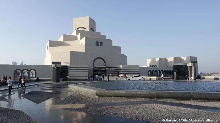 The geometric museum of Islamic Art in Doha as seen from the front