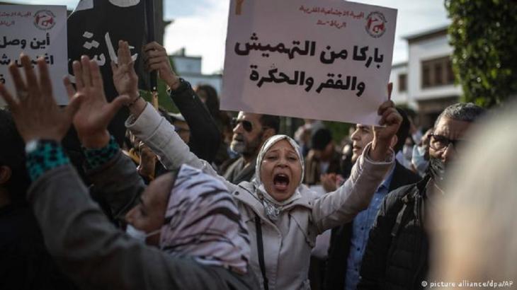 Angry protests against inflation and high food prices in Rabat, Morocco (photo: picture-alliance/dpa/AP)