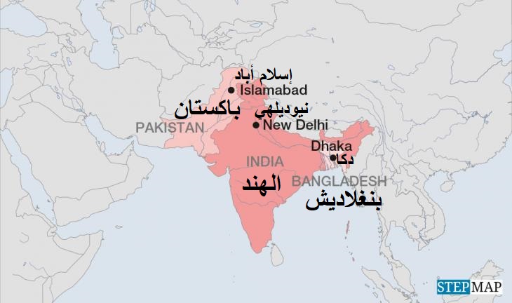 خريطة الهند وباكستان وبنغلاديش. Karte von Indien, Pakistan und Bangladesch; Quelle: stepstone