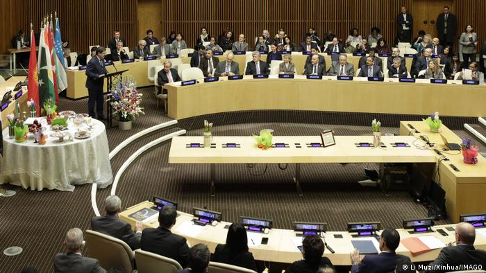 Nowruz table at the UN headquarters 