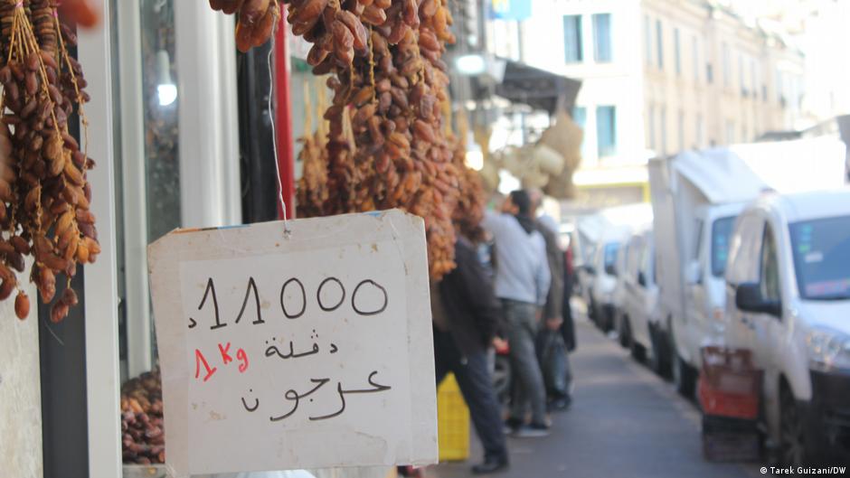تونس: تمور في شهر رمضان معروضة للبيع Tunesien Islam Ramadan Foto DW