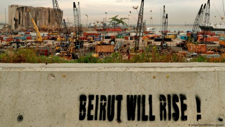 "Beirut will rise" graffiti on a wall near the destroyed port (image: Joesph Eid/AFP/Getty Images)