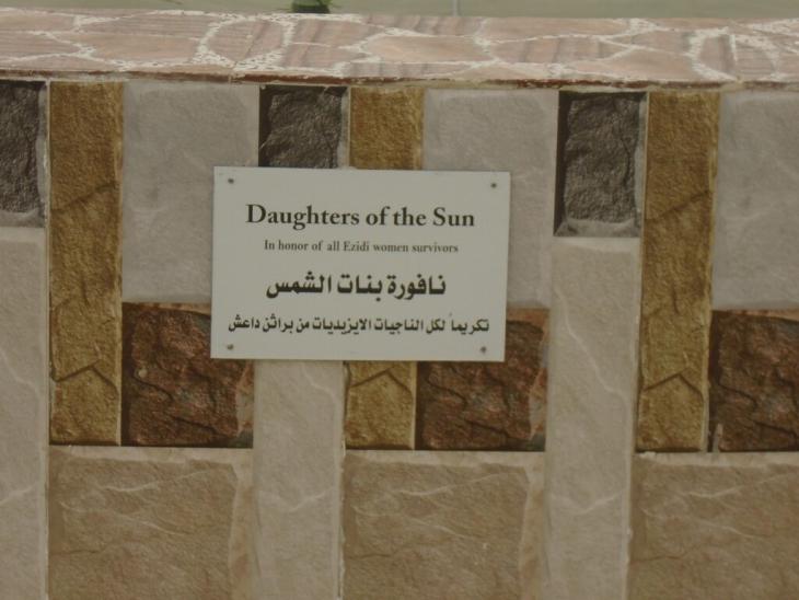 A memorial plaque on a fountain at the House of Coexistence, HOC, in Sinun reads "Daughters of the sun – in honor of all Ezidi women survivors" (photo: Birgit Svensson)