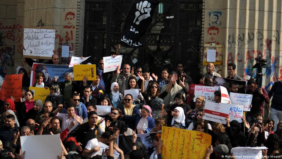 احتجاجات نساء مصريات. Ägypten Frauenproteste Foto Getty Images