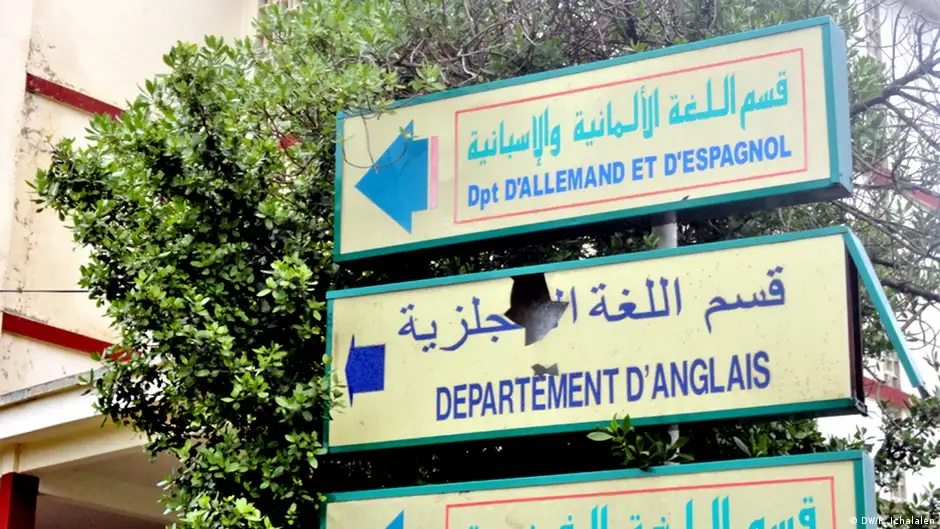 Language school in Algeria (image: DW)