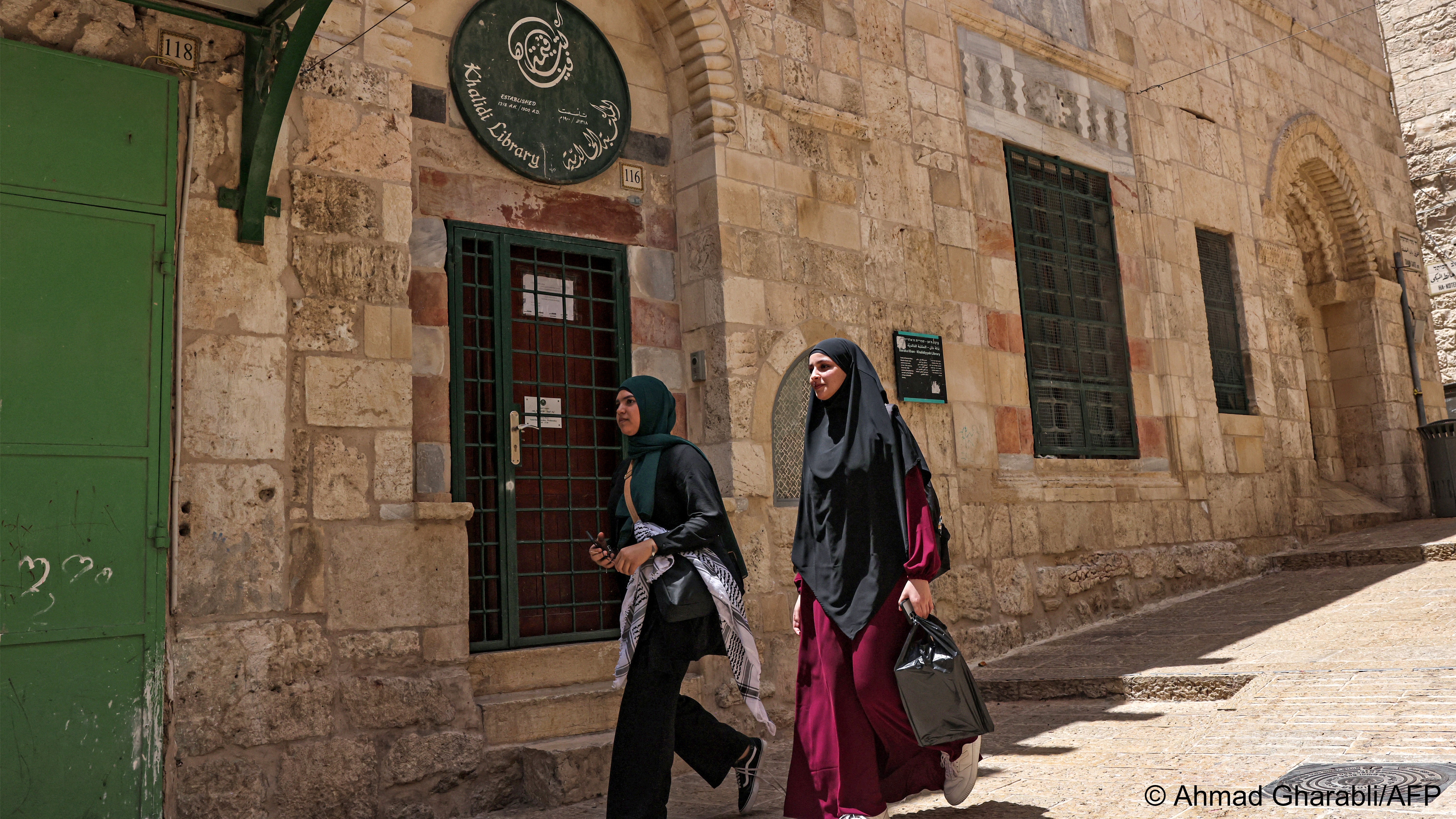 The Khalidi library in the Old City of Jerusalem (image: AHMAD GHARABLI/AFP)