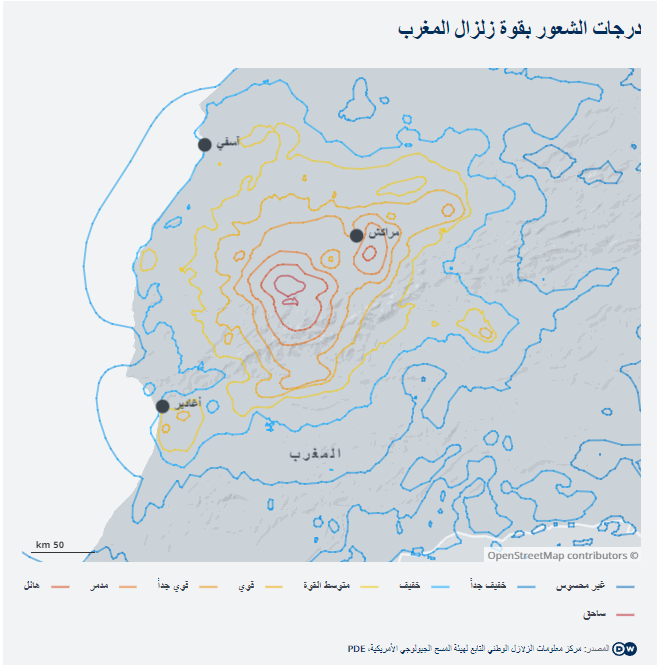  زلزال المغرب (سبتمبر/ أيلول 2023). Erdbeben Marokko - Marrakesch Karte DW .png