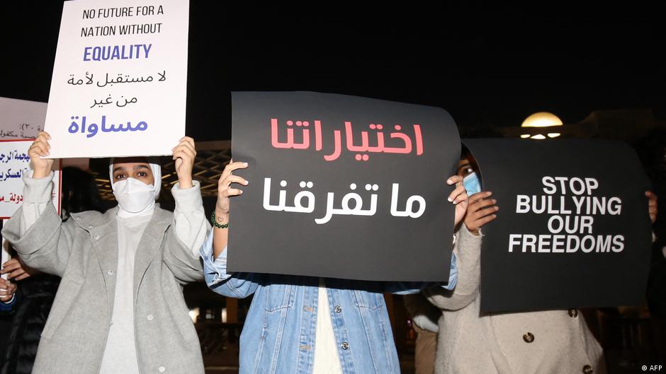 Women activists in Kuwait rally in support of their right to exercise outside the National Assembly in Kuwait City on 7 February 2022 (image: Yasser Al-Zayyat/AFP)