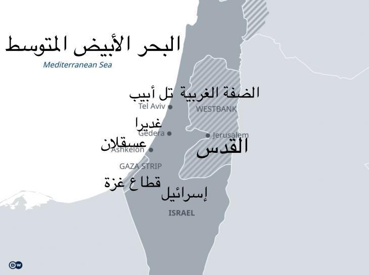خريطة للأراضي الفلسطينية وإسرائيل. الصورة: دويتشه فيله 