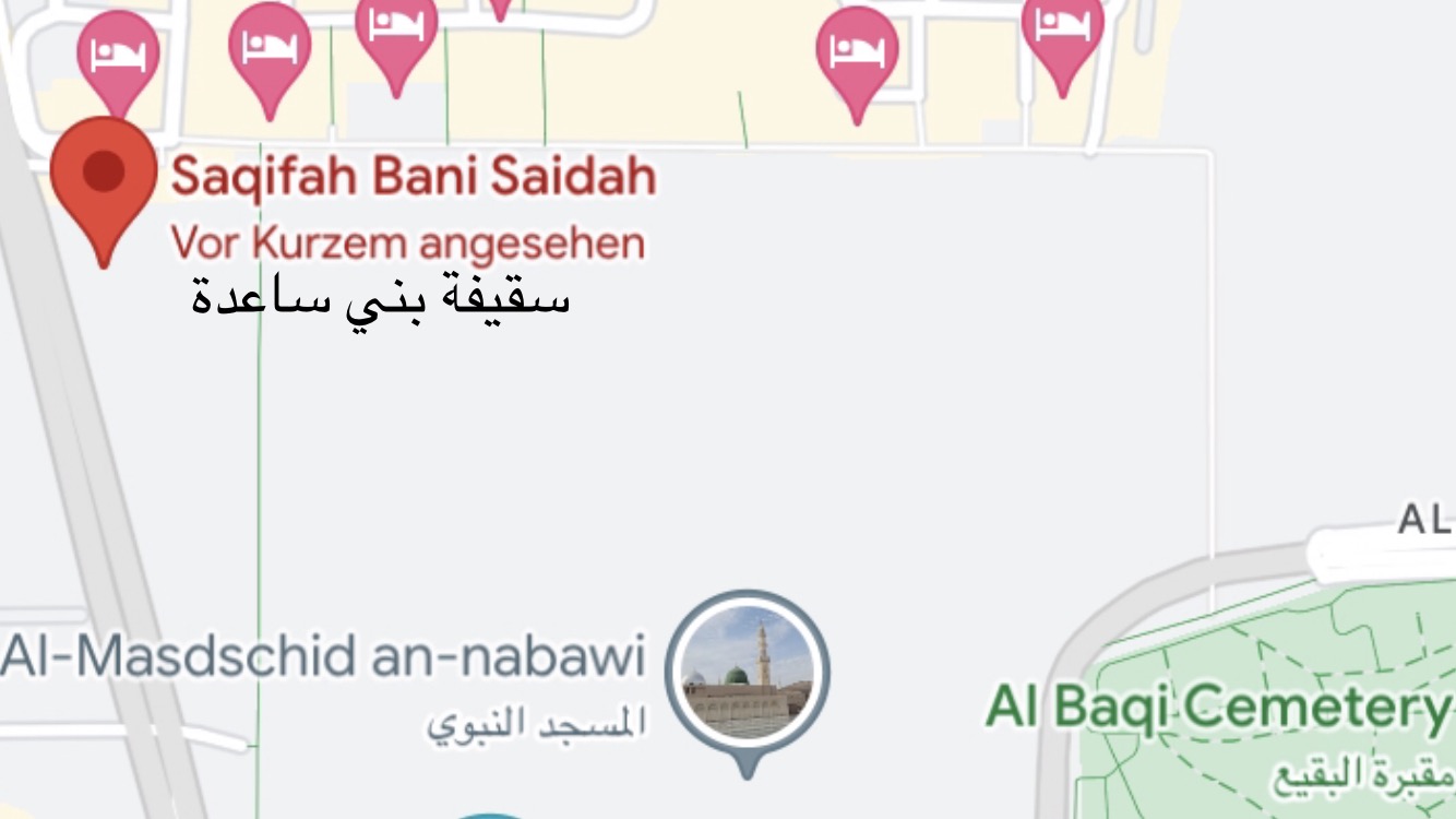 سقيفة بني ساعدة - المدينة المنورة - السعودية. Saqifah of Bani Saedah - Google Maps  
