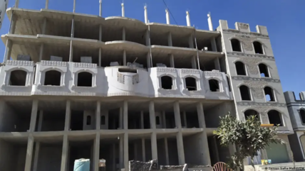 ركود قطاع العقارات في اليمن Stagnierender Immobilienmarkt im Jemen 01 Foto DW