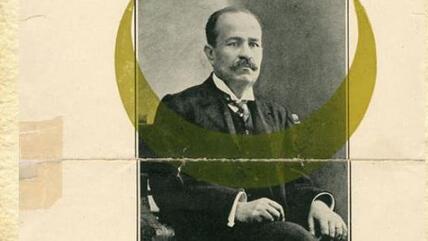 Jurji Zaidan (photo/image: Zaidanfoundation.org)