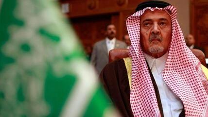 Saud bin Faisal bin Abdulaziz Al Saud, the foreign minister of Saudi Arabia (photo: Reuters)
