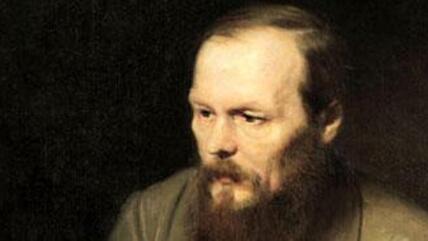 Fyodor Mikhailovich Dostoyevsky painted by Vasily Perov (Photo: dpa)