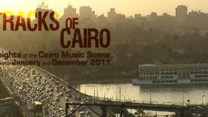 Poster of ''Tracks of Cairo'' (image: Movimientos)