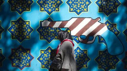 Anti-American mural at the former US embassy in Teheran (photo: Reuters)