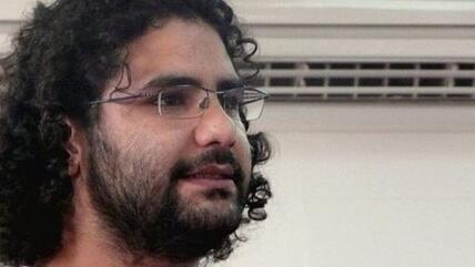 The imprisoned blogger Alaa Abdel Fattah (photo: Wikipedia)