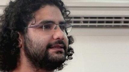 المدوِّن المصري المعتقل في القاهرة علاء عبد الفتاح